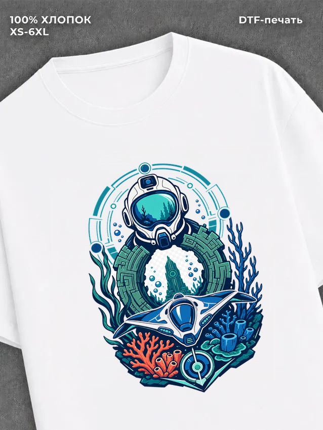 Футболка Subnautica