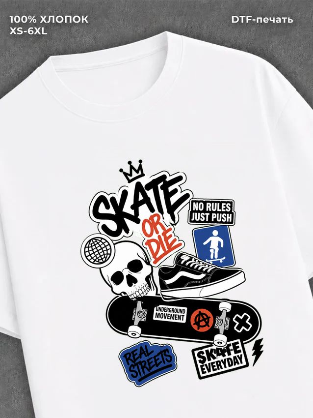Футболка SK8