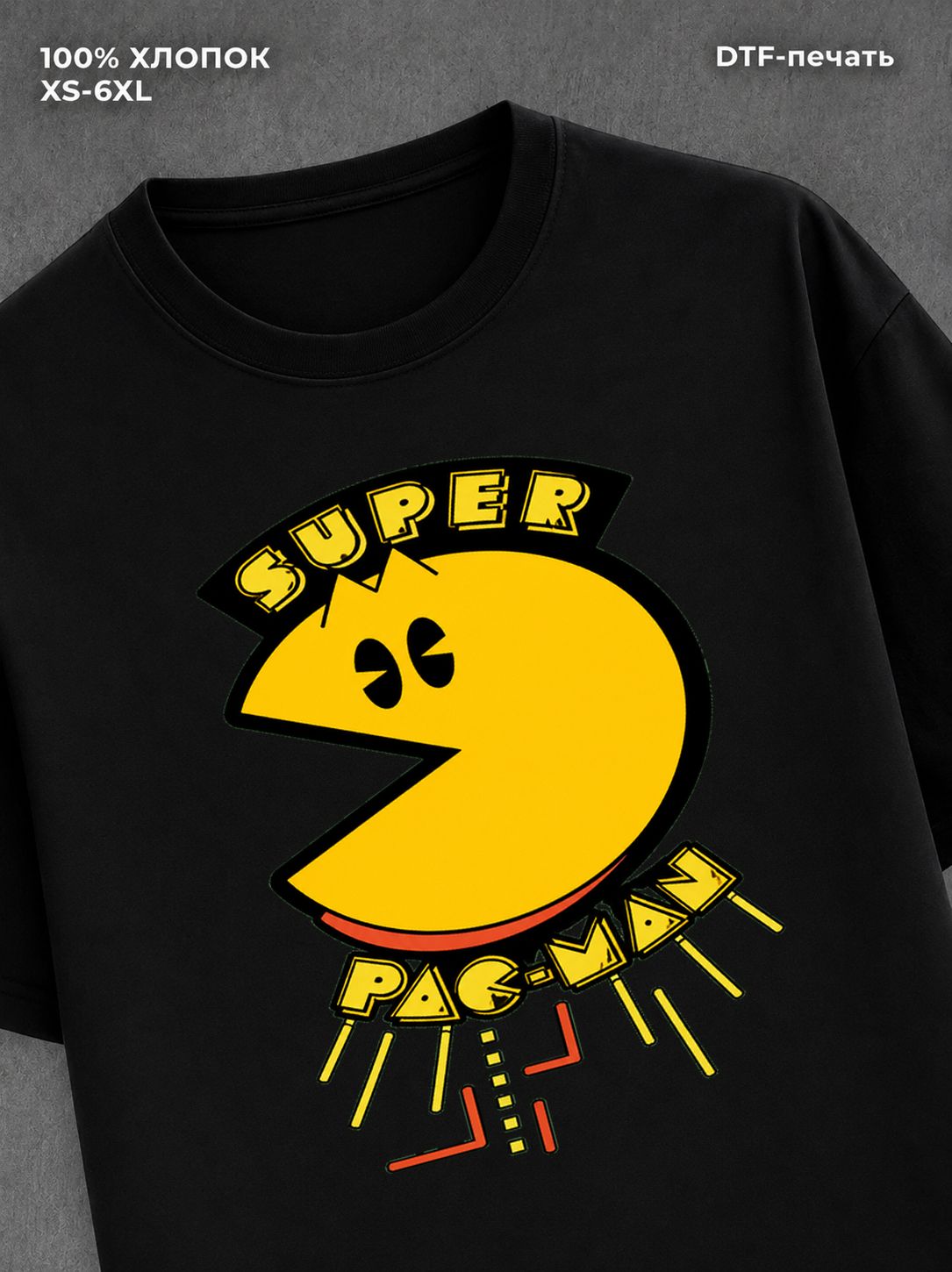 Футболка Street wear