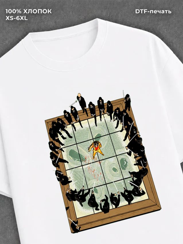 Футболка Street wear