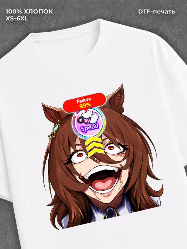 Футболка umamusume Агнес Тахион