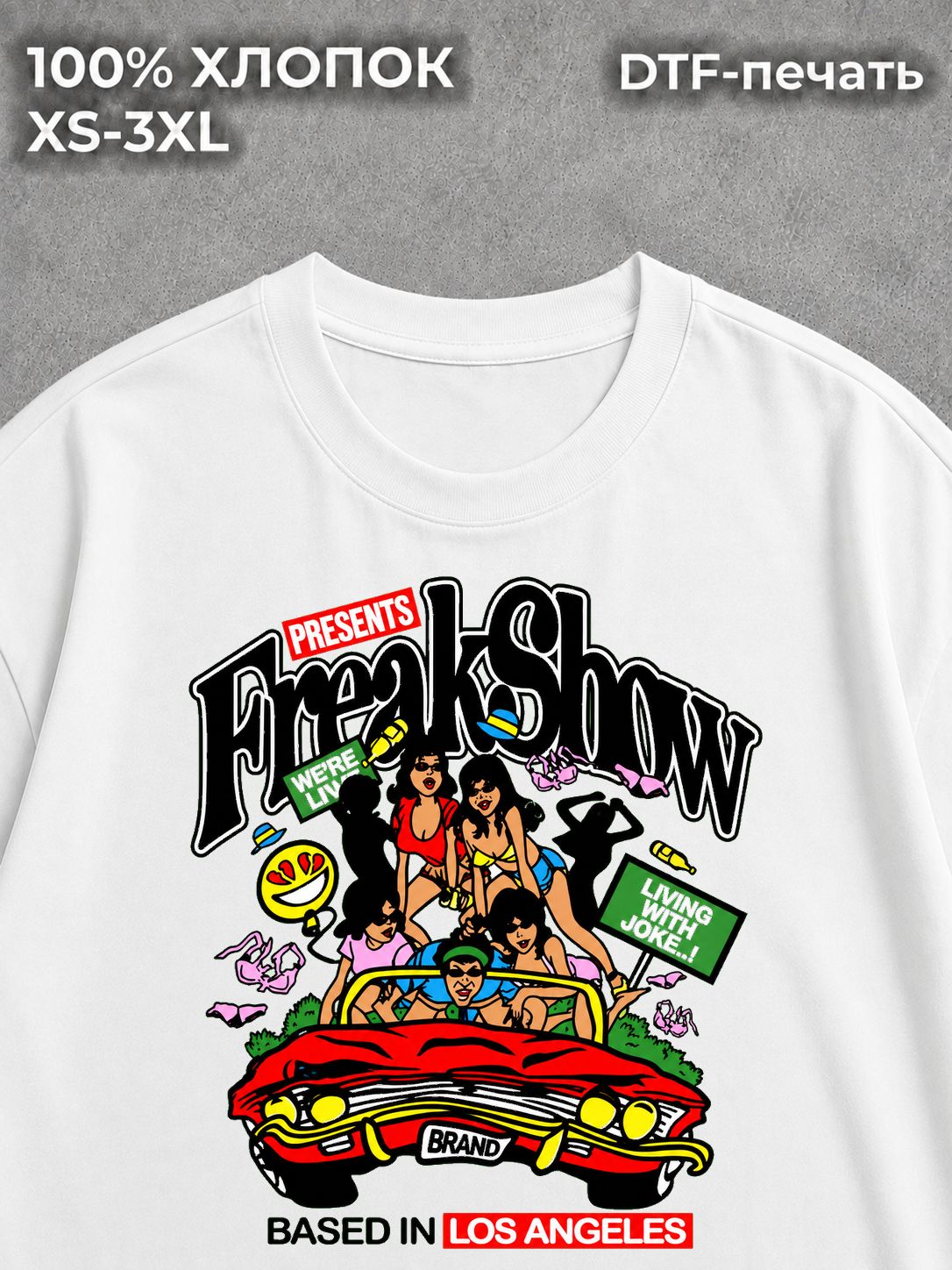 Футболка USA drip