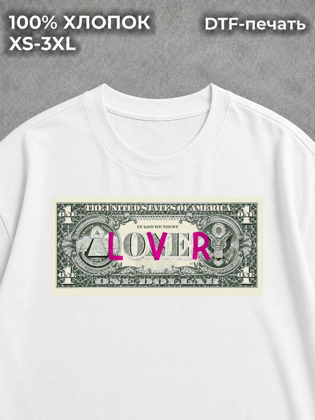 Футболка Money