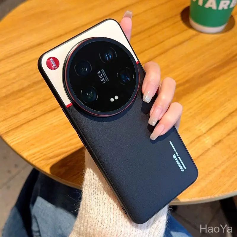 智能手机壳 用于 Xiaomi 14 Ultra, 人造皮革, 黑色