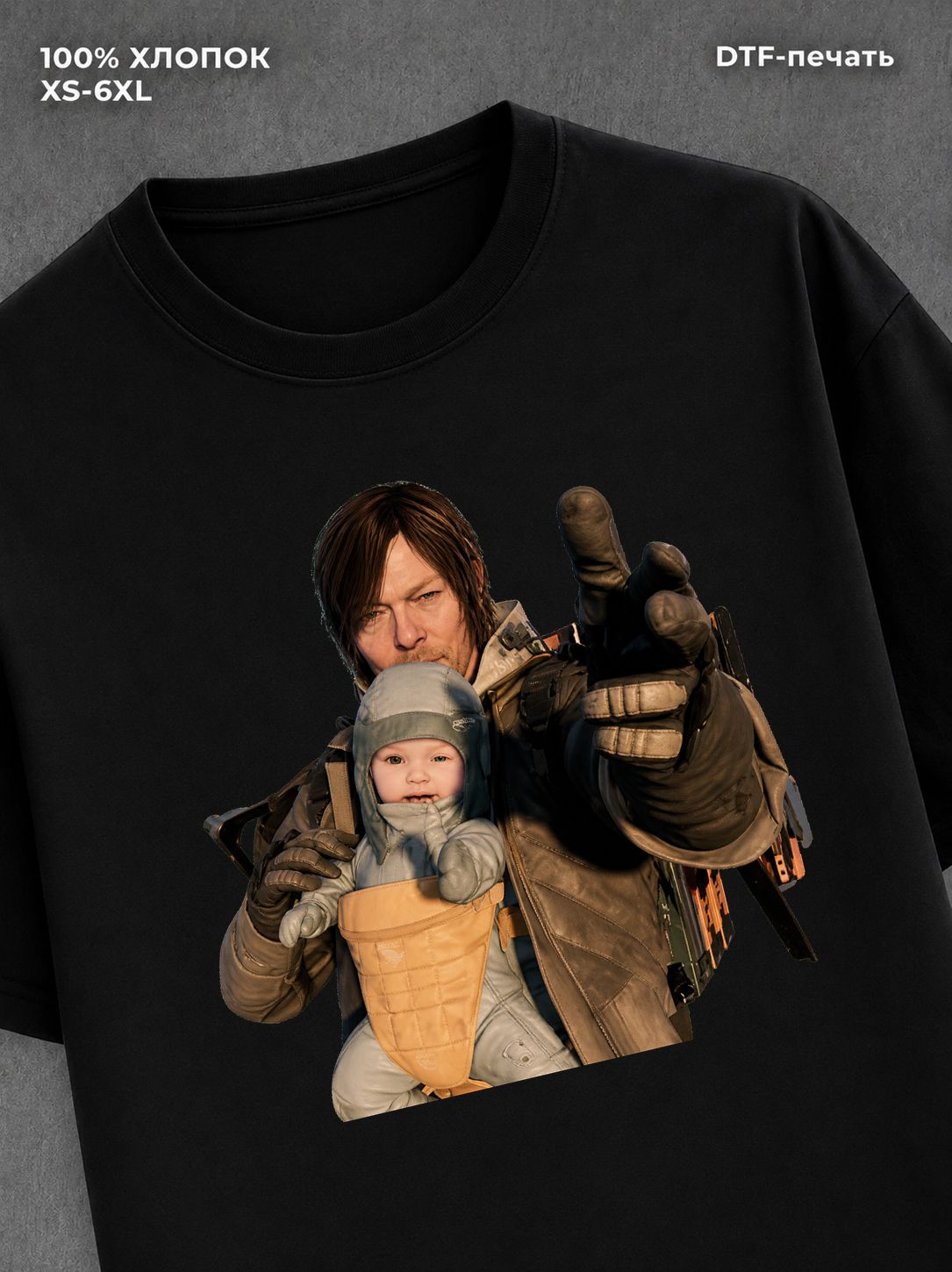 Футболка death stranding