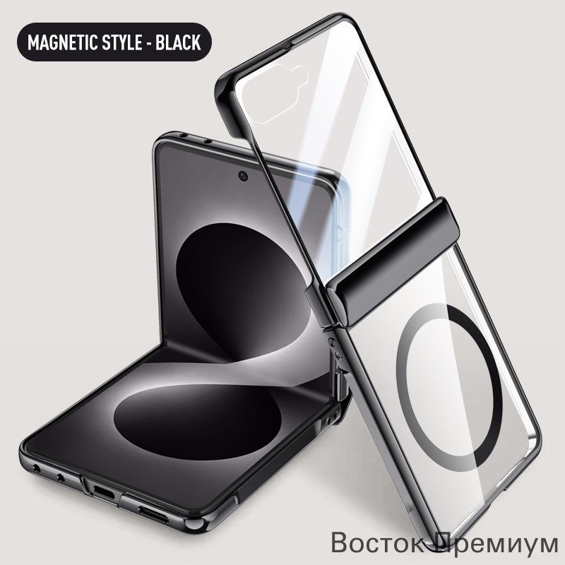 智能手机壳 用于 Samsung Galaxy Z Flip8, 塑料 , 黑色