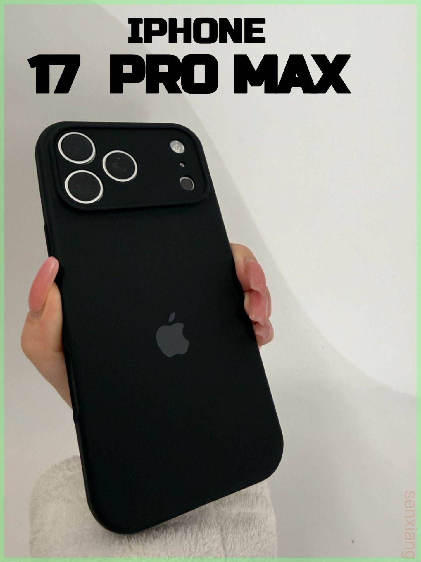 智能手机壳 用于 Apple iPhone 17 Pro Max, 硅胶, 黑色