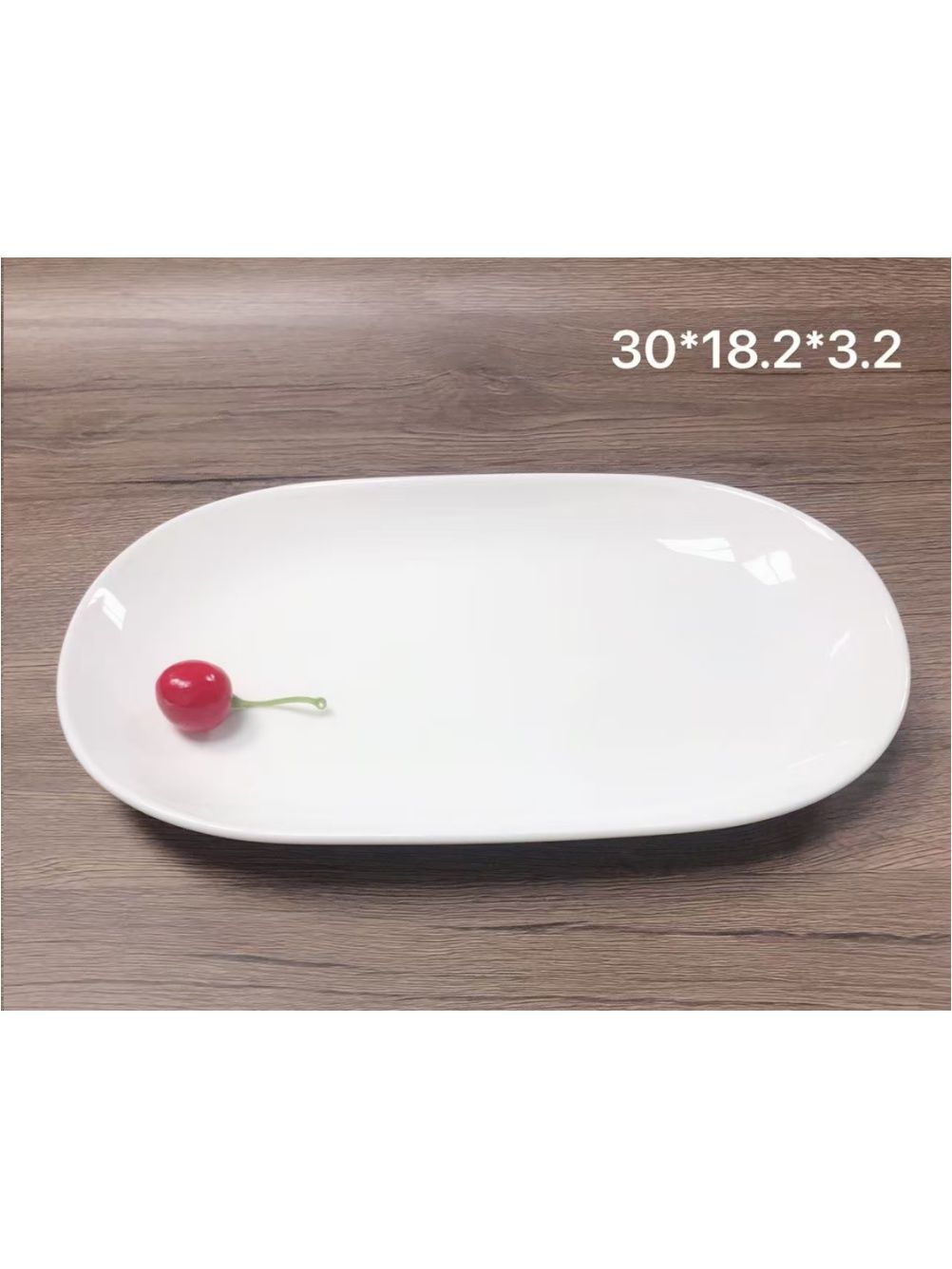 Блюдо сервировочное фарфоровое овальное, 30 18,2 3,2 см
