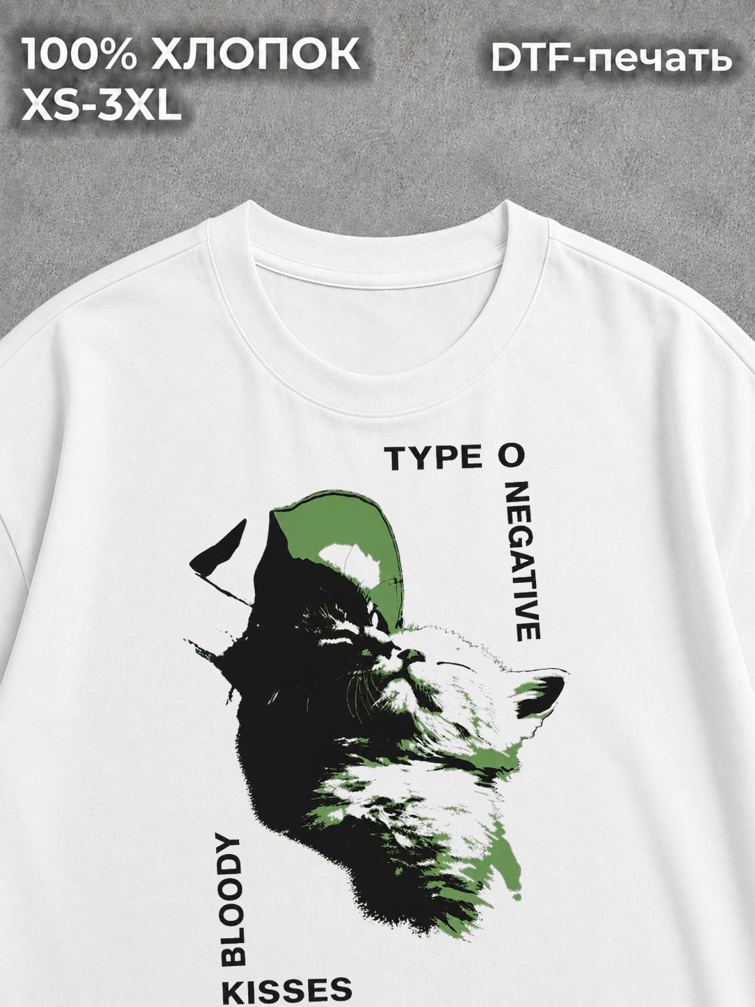 Футболка Type o Negative