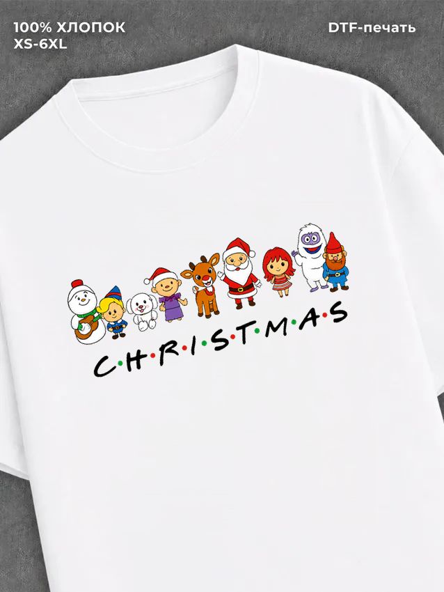 Футболка christmas