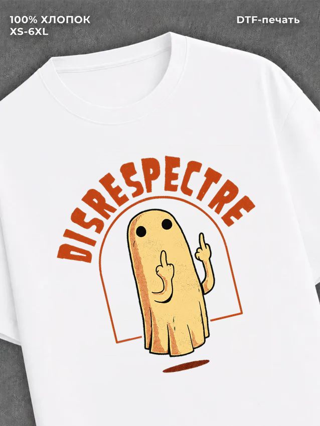 Футболка disrespectre