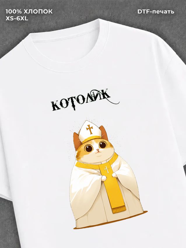 Футболка Котик