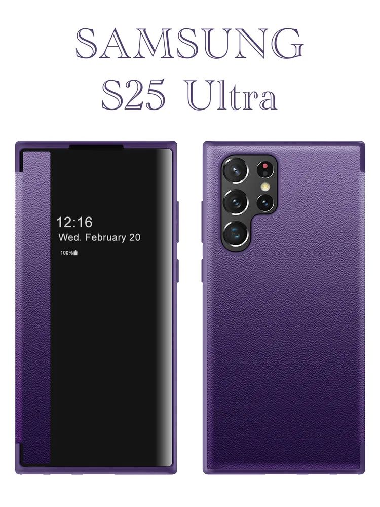 智能手机壳 用于 Samsung Galaxy S25 Ultra, 人造皮革, 紫色