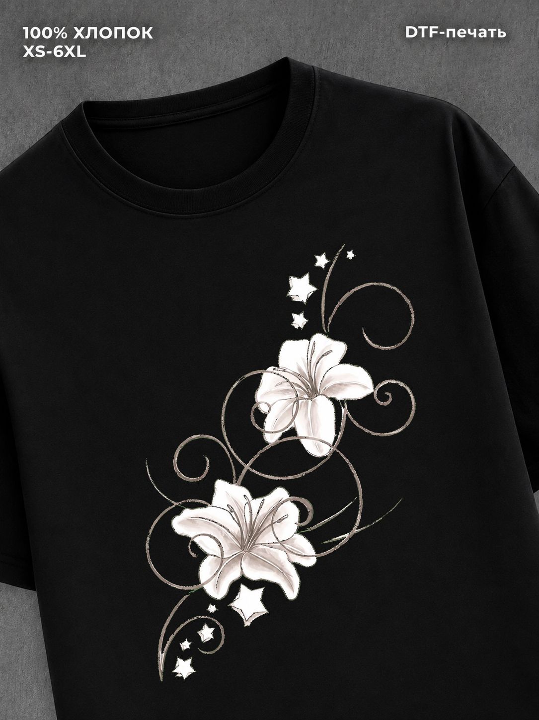 Футболка flowers