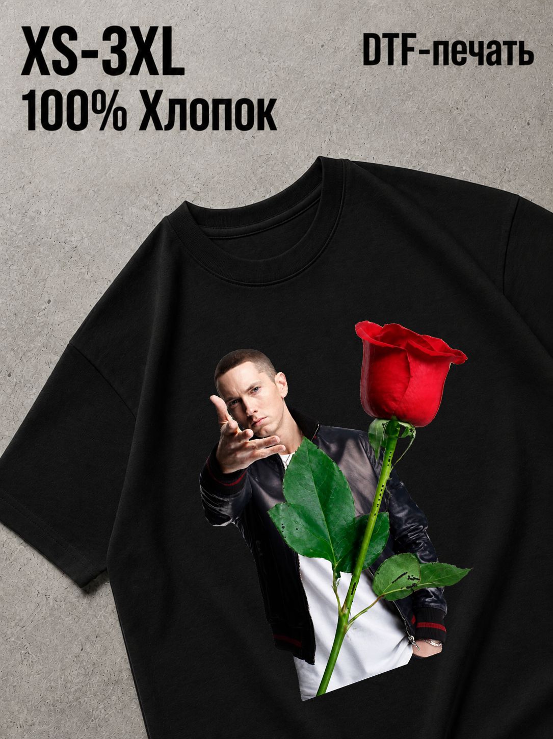 Футболка Мемы