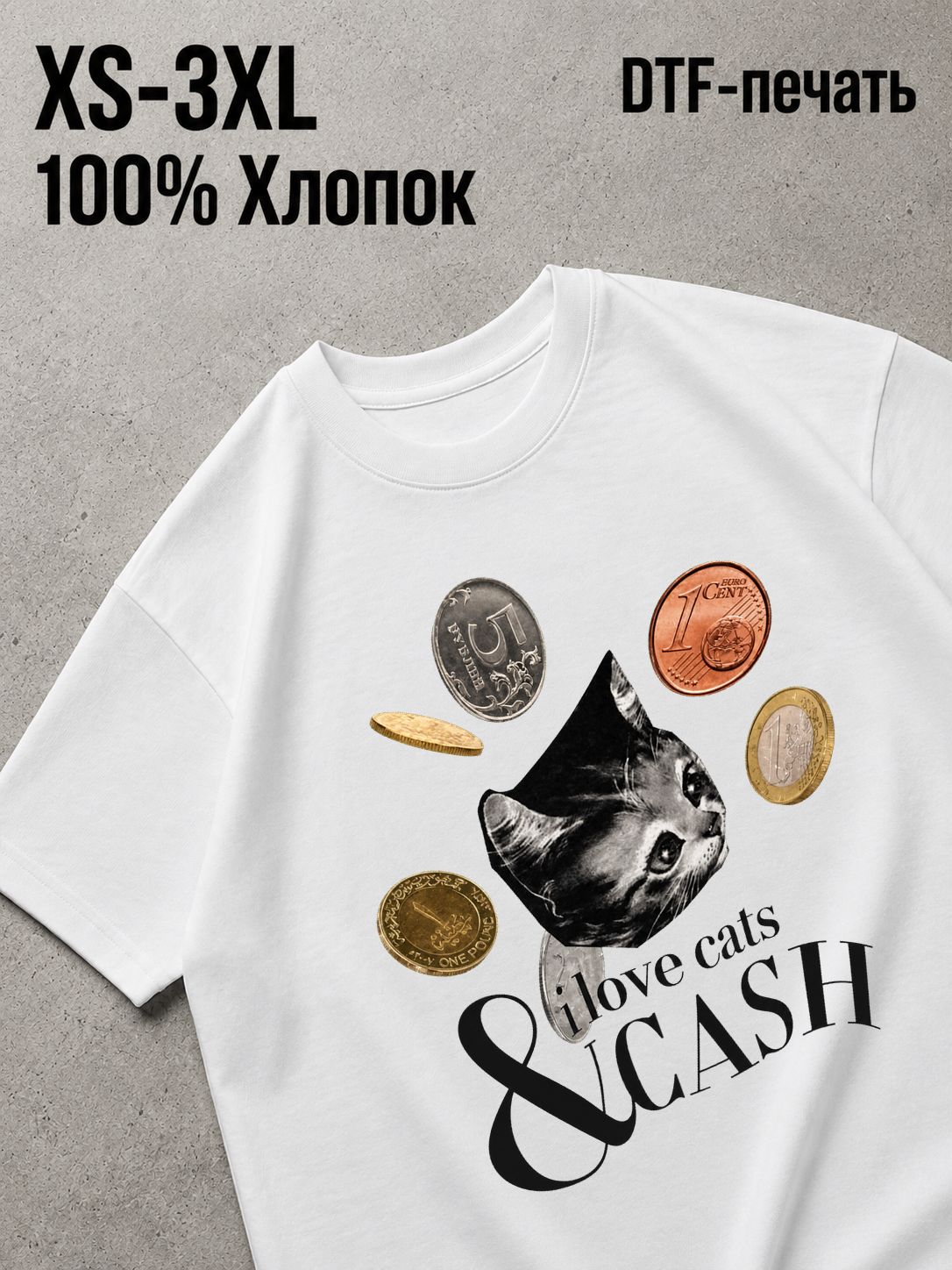 Футболка Эстетика