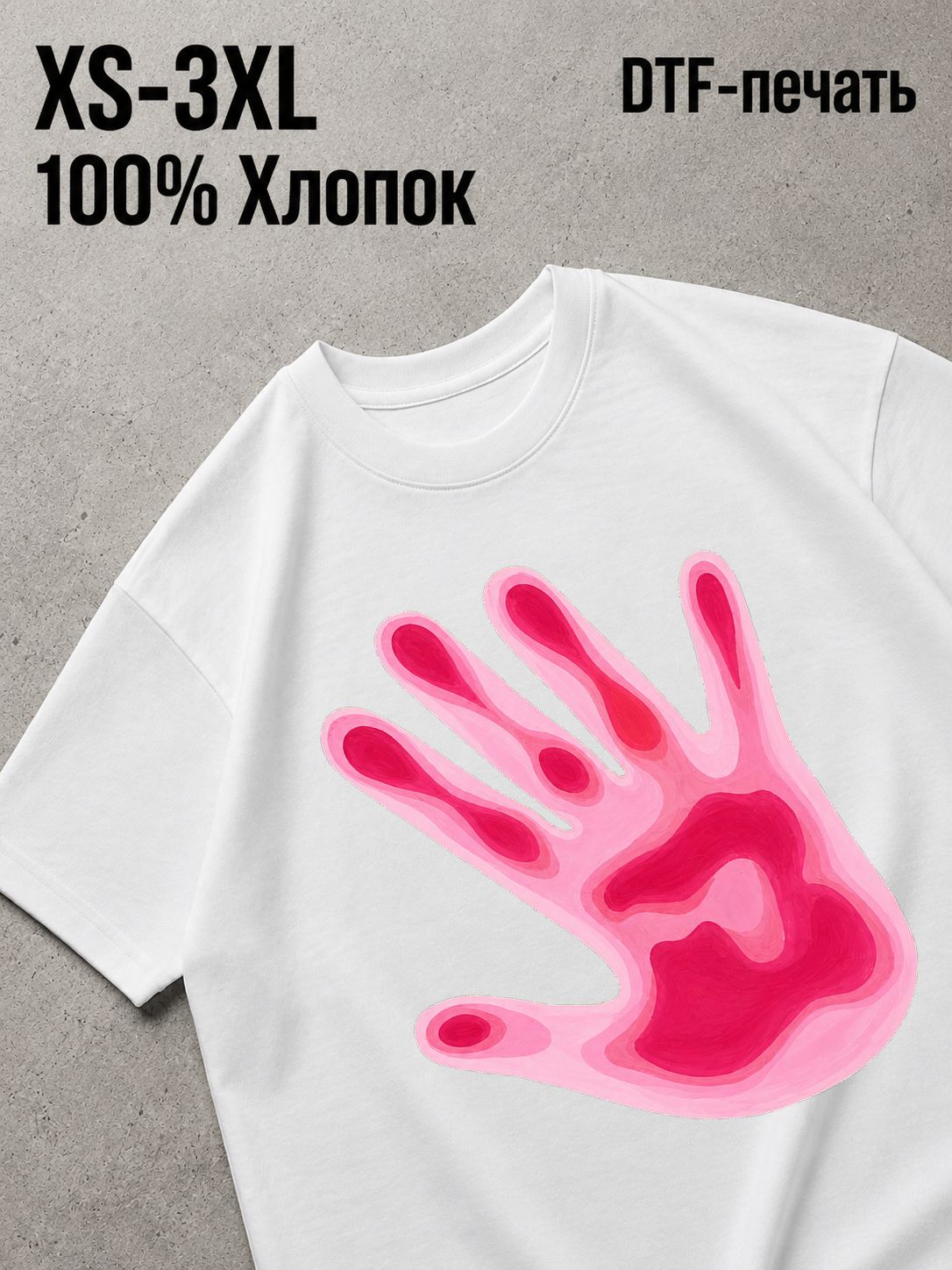 Футболка Old money