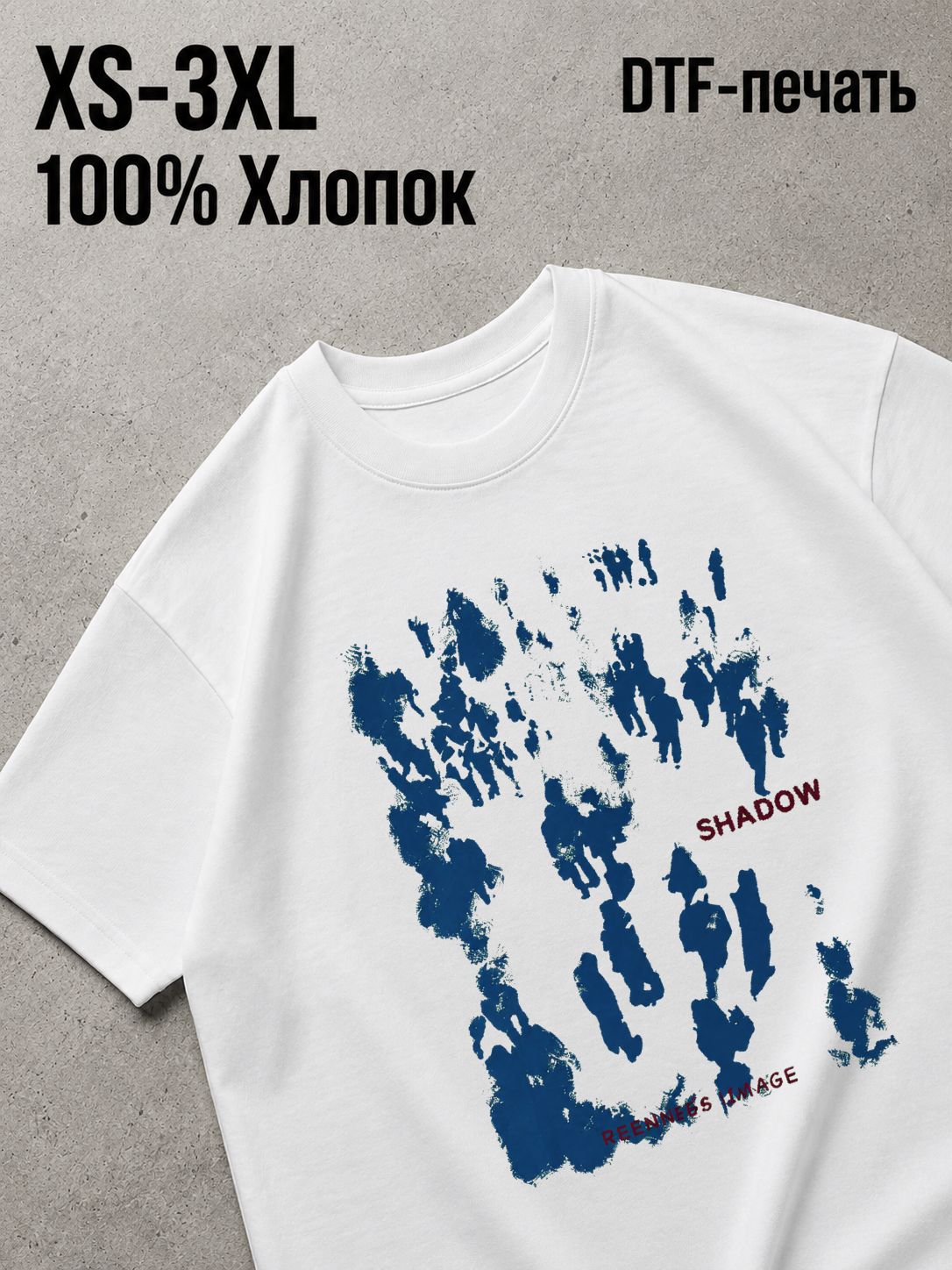 Футболка Y2K swag