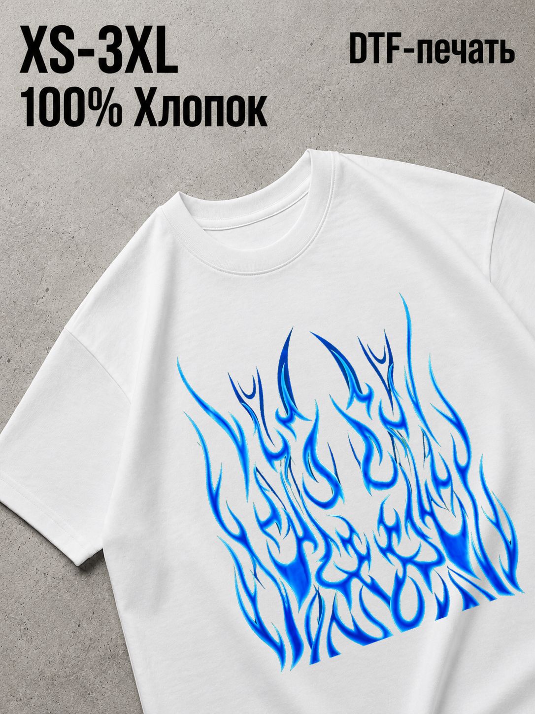 Футболка Y2K