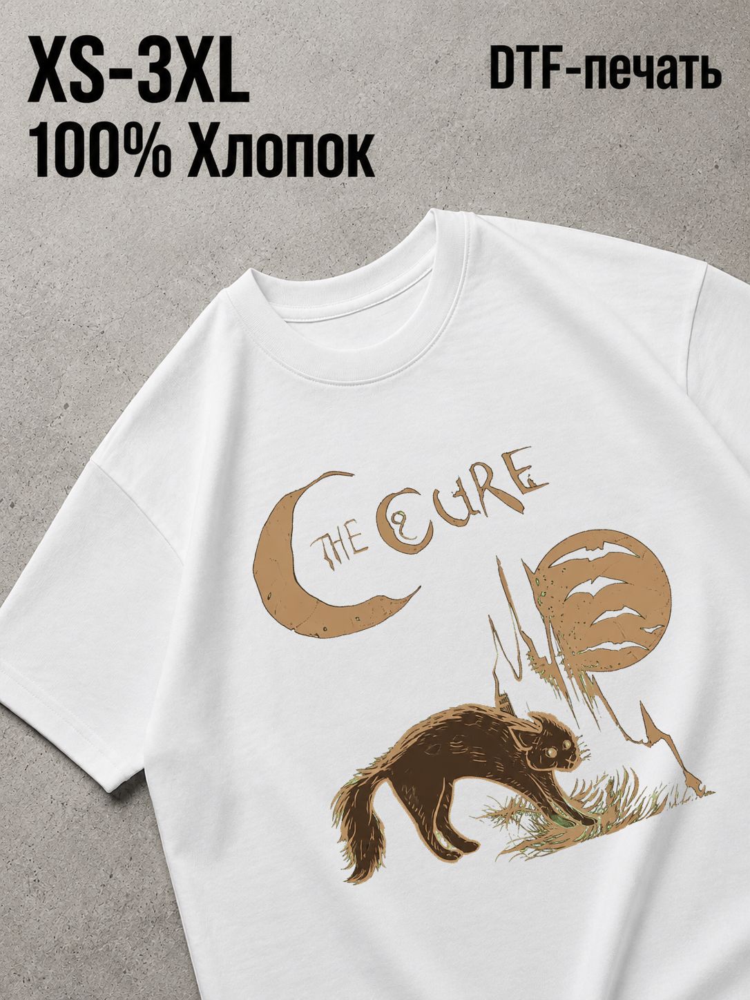 Футболка Y2K