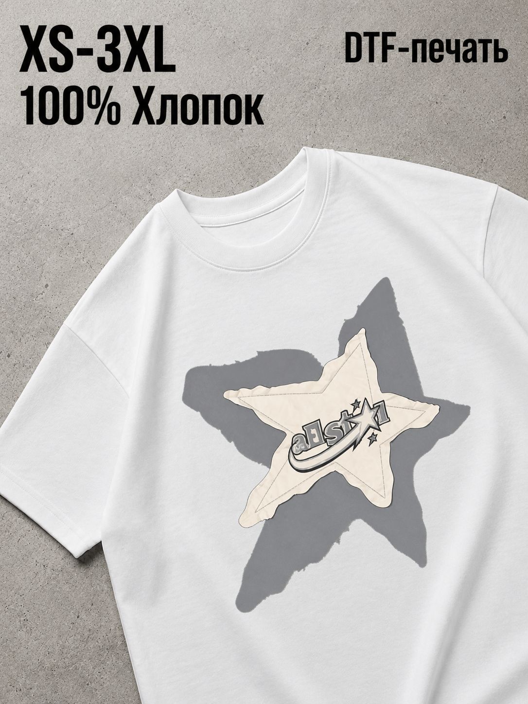 Футболка Y2K