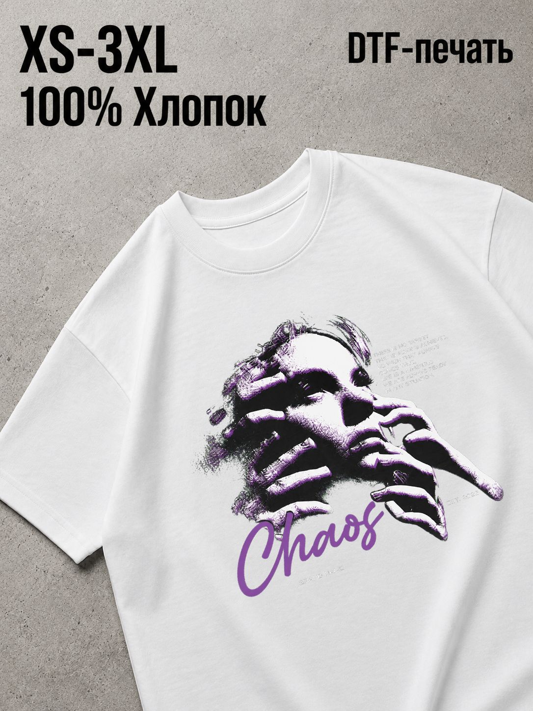 Футболка Y2K