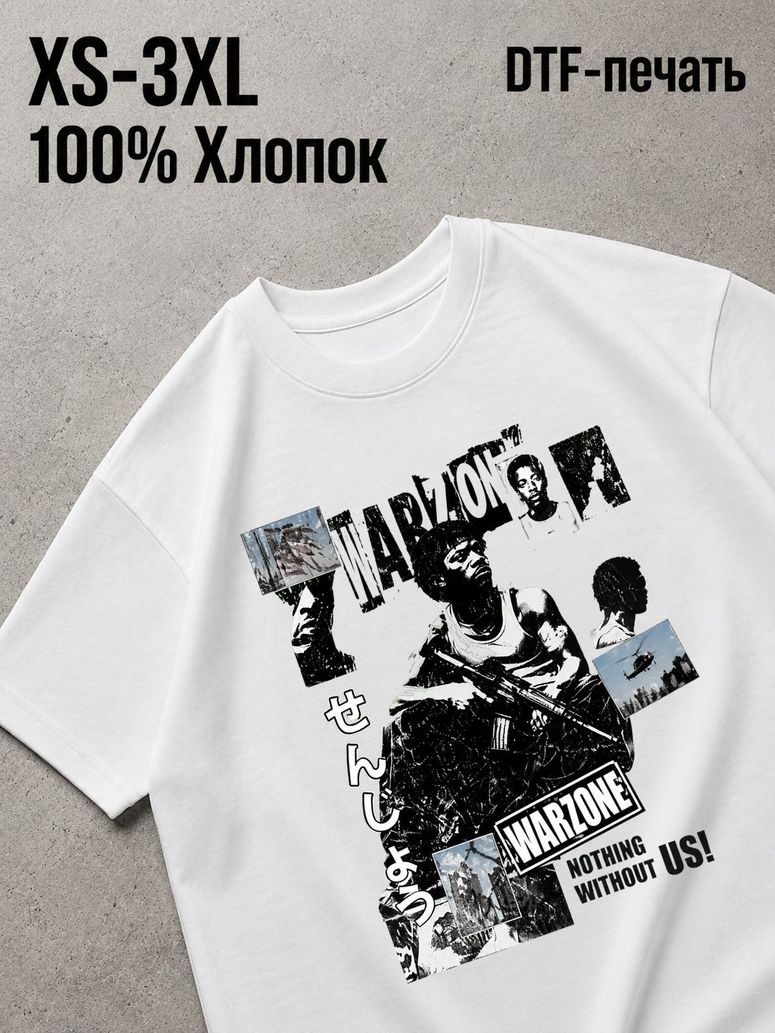 Футболка Y2K