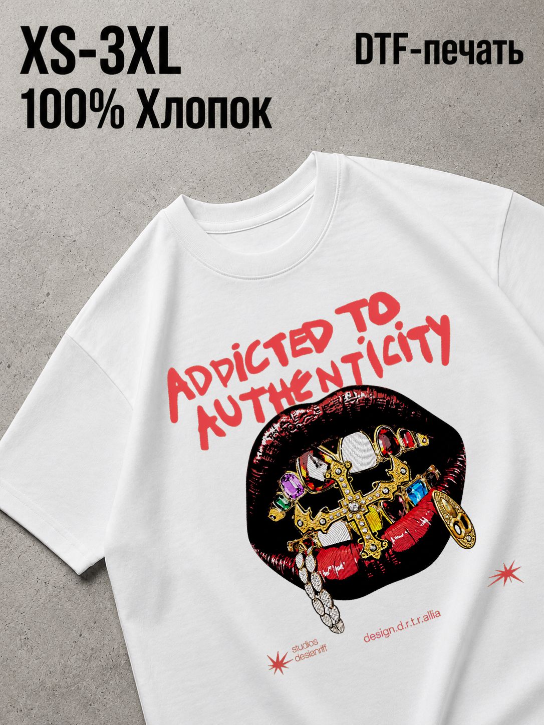 Футболка Y2K