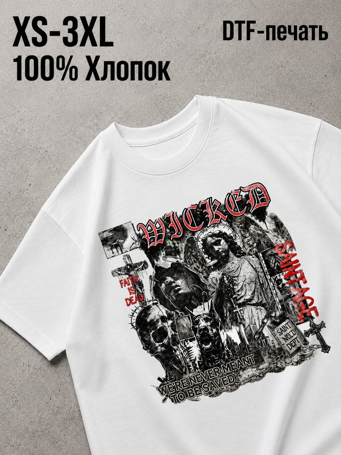 Футболка Y2K