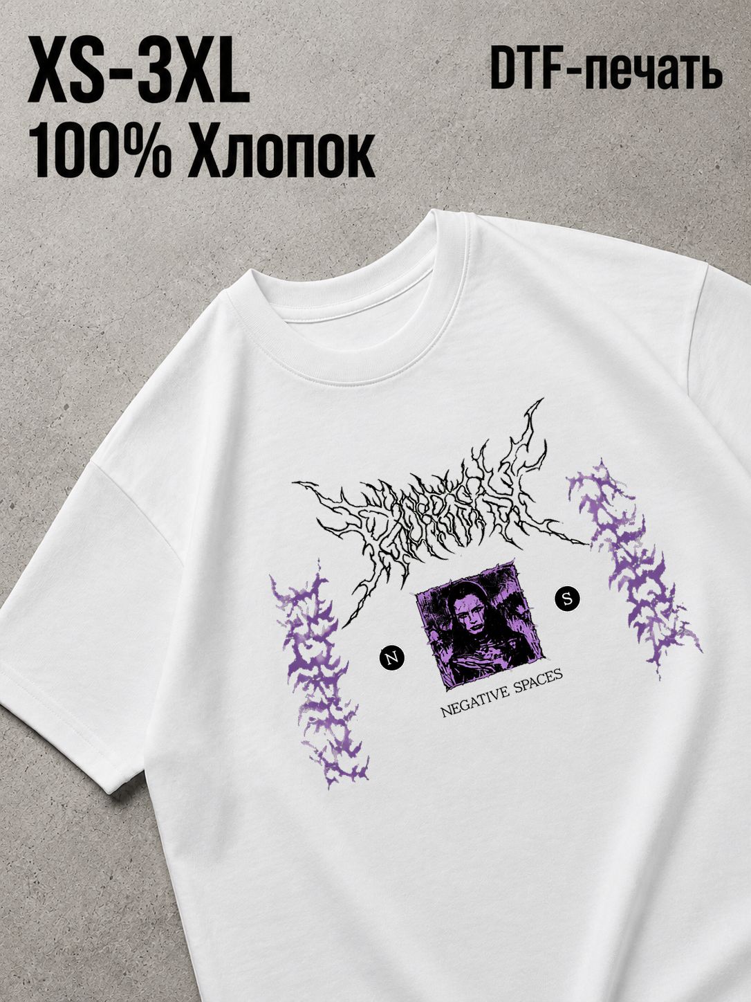 Футболка Y2K