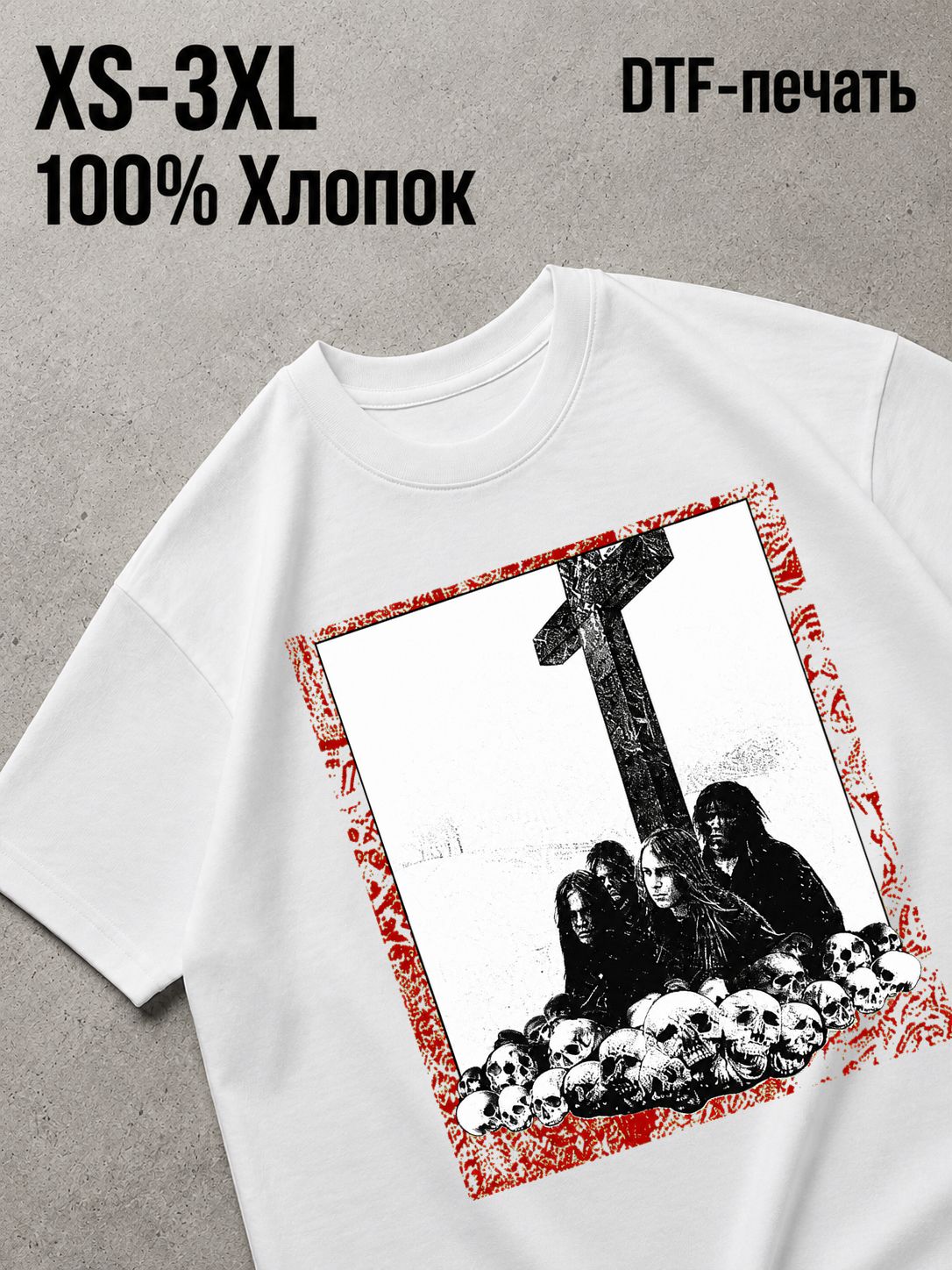 Футболка Y2K