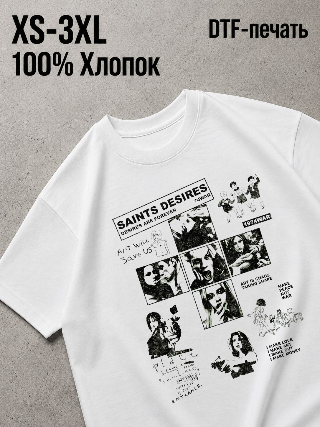 Футболка Y2K