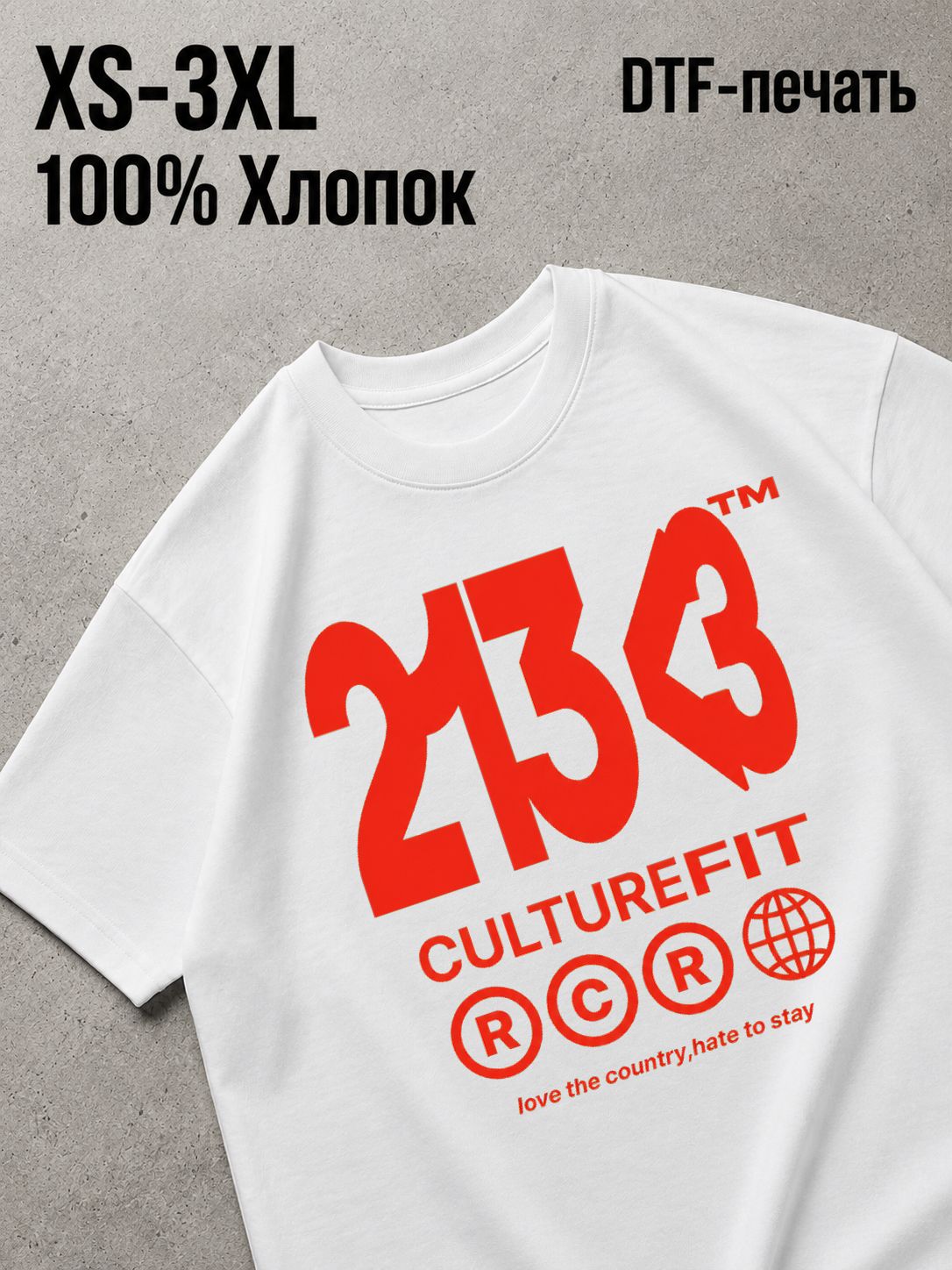 Футболка Y2K