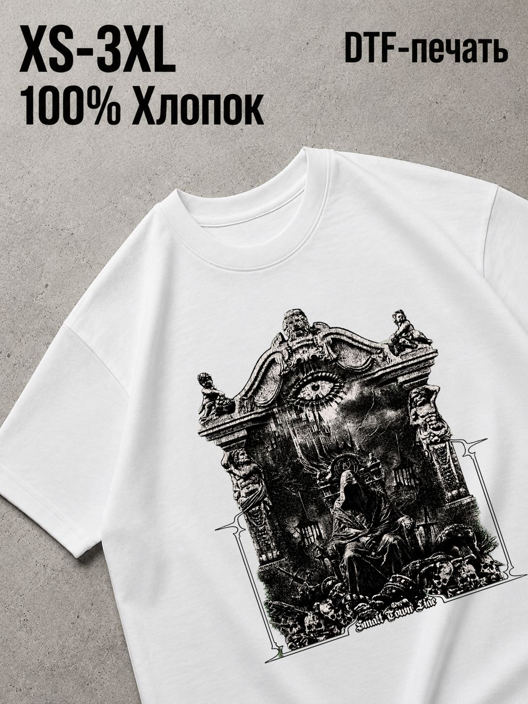 Футболка Y2K