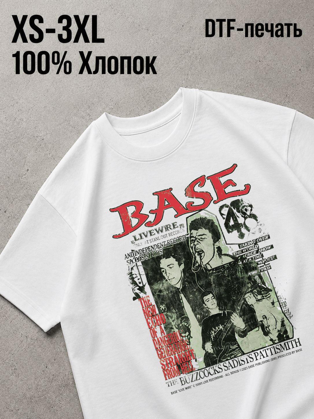 Футболка Y2K
