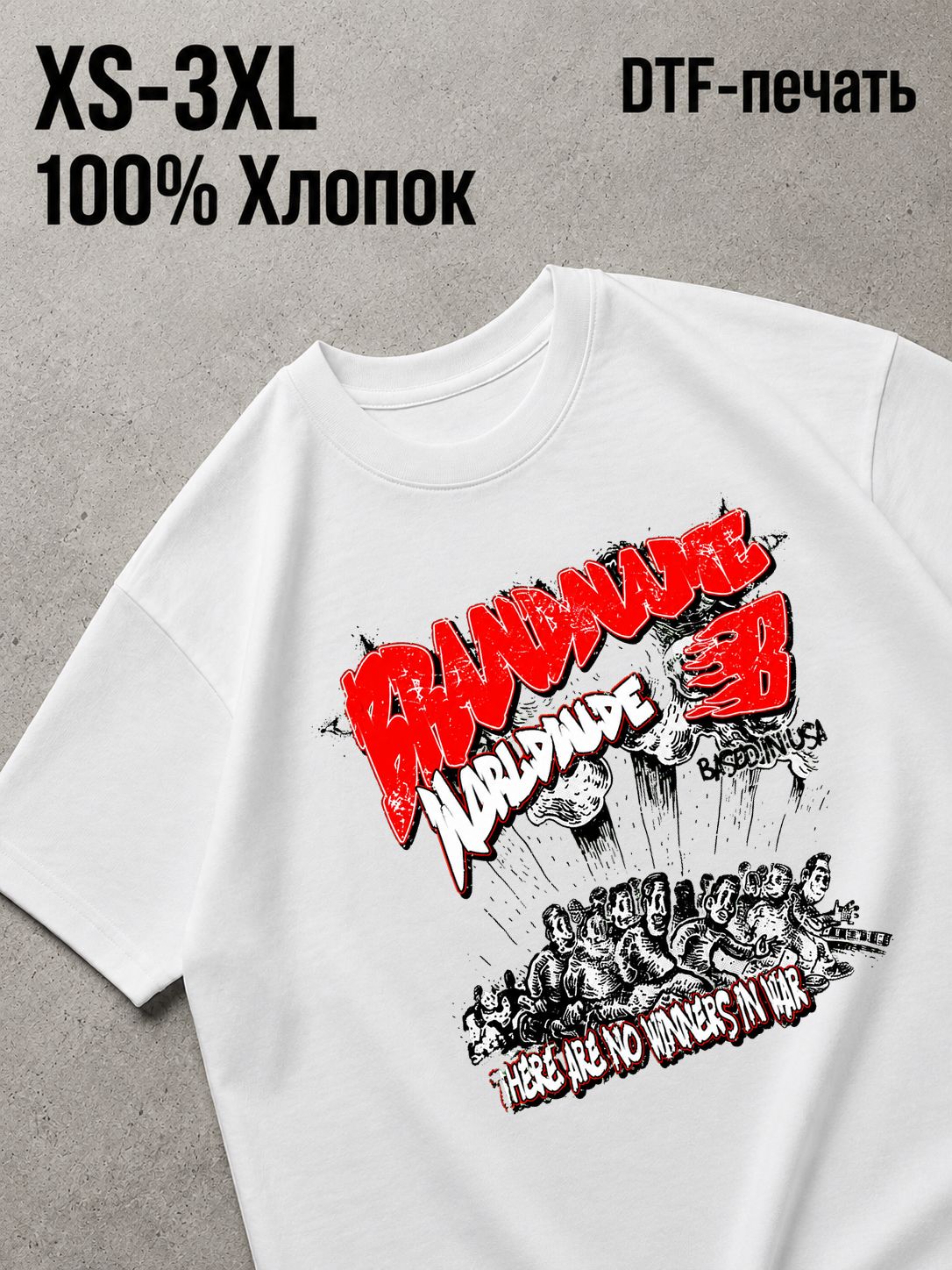 Футболка Y2K