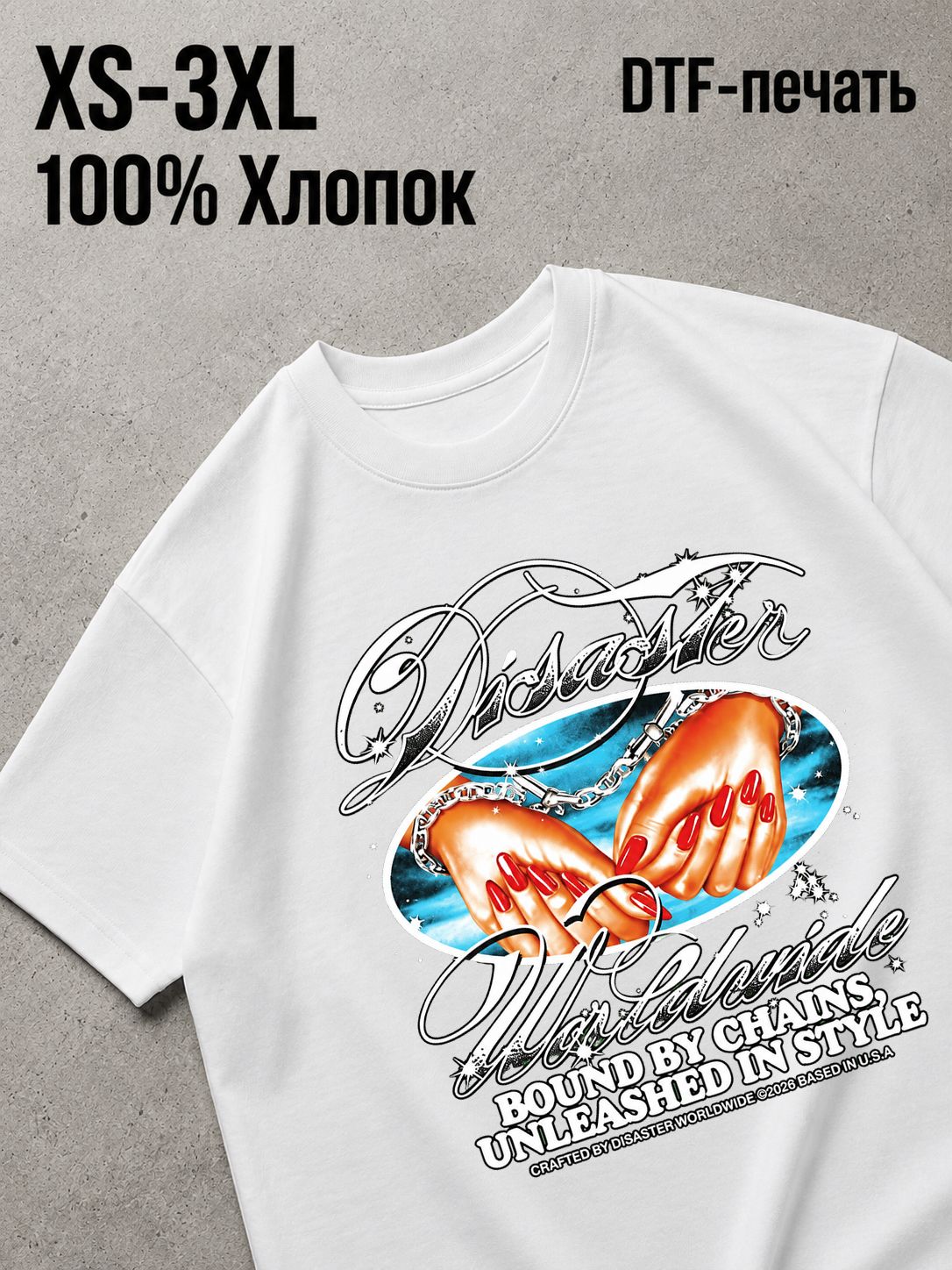 Футболка Y2K