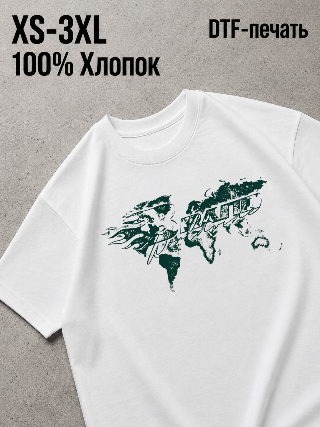 Футболка Y2K