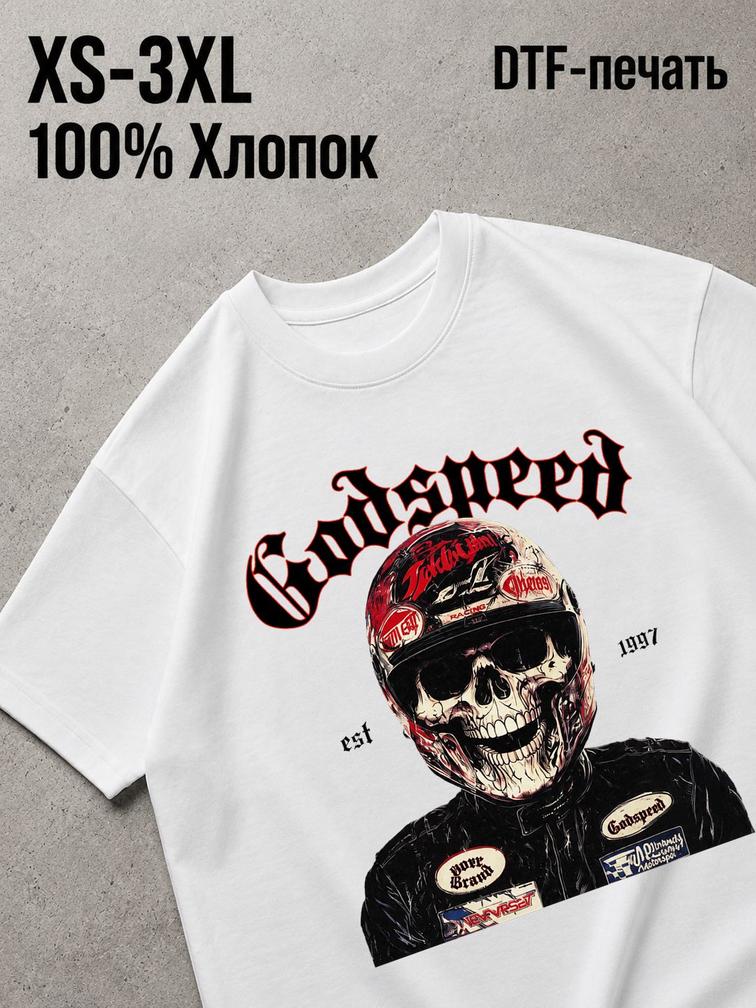 Футболка Y2K