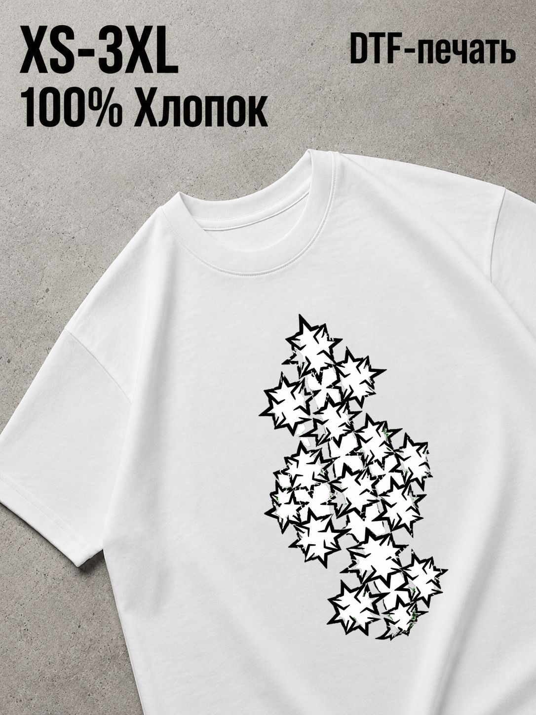 Футболка Y2K