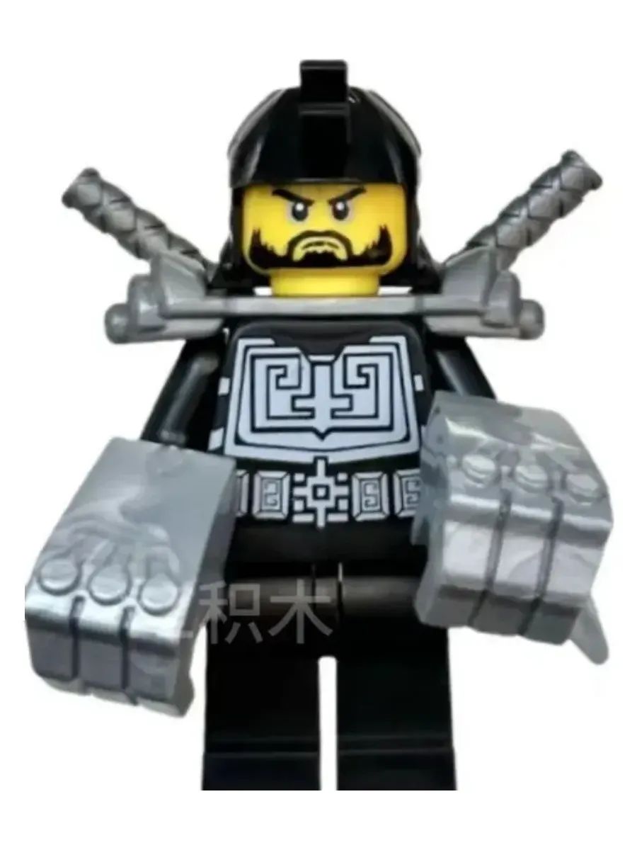 Фигурка Карлофф / Ниндзяго / Минифигурка Ninjago