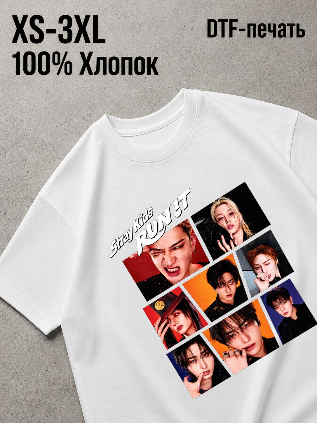 Футболка бтс