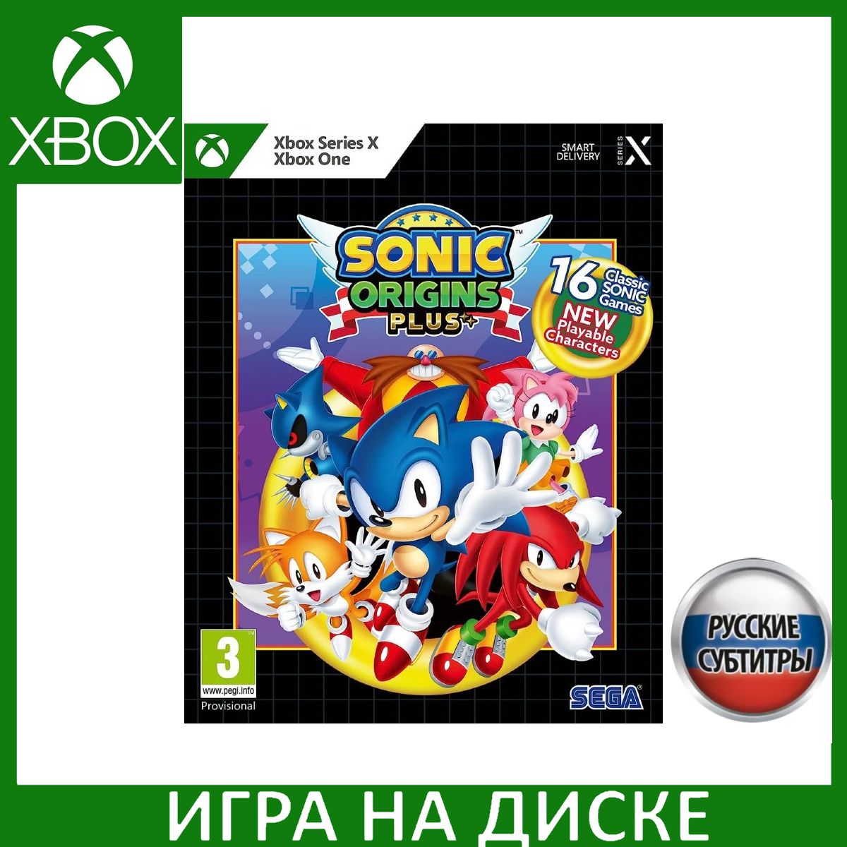 Игра Sonic Origins Plus Русская Версия (Xbox Series, Xbox One, Русские  субтитры) купить по низкой цене с доставкой в интернет-магазине OZON  (1331089258)