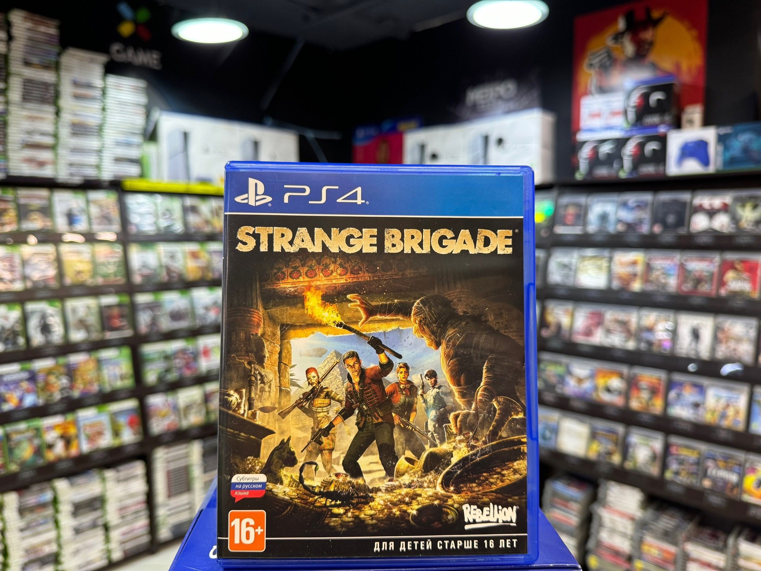 Игра Игра Strange Brigade PS4 (Box) (PlayStation 4 купить по низкой цене с  доставкой в интернет-магазине OZON (685383627)