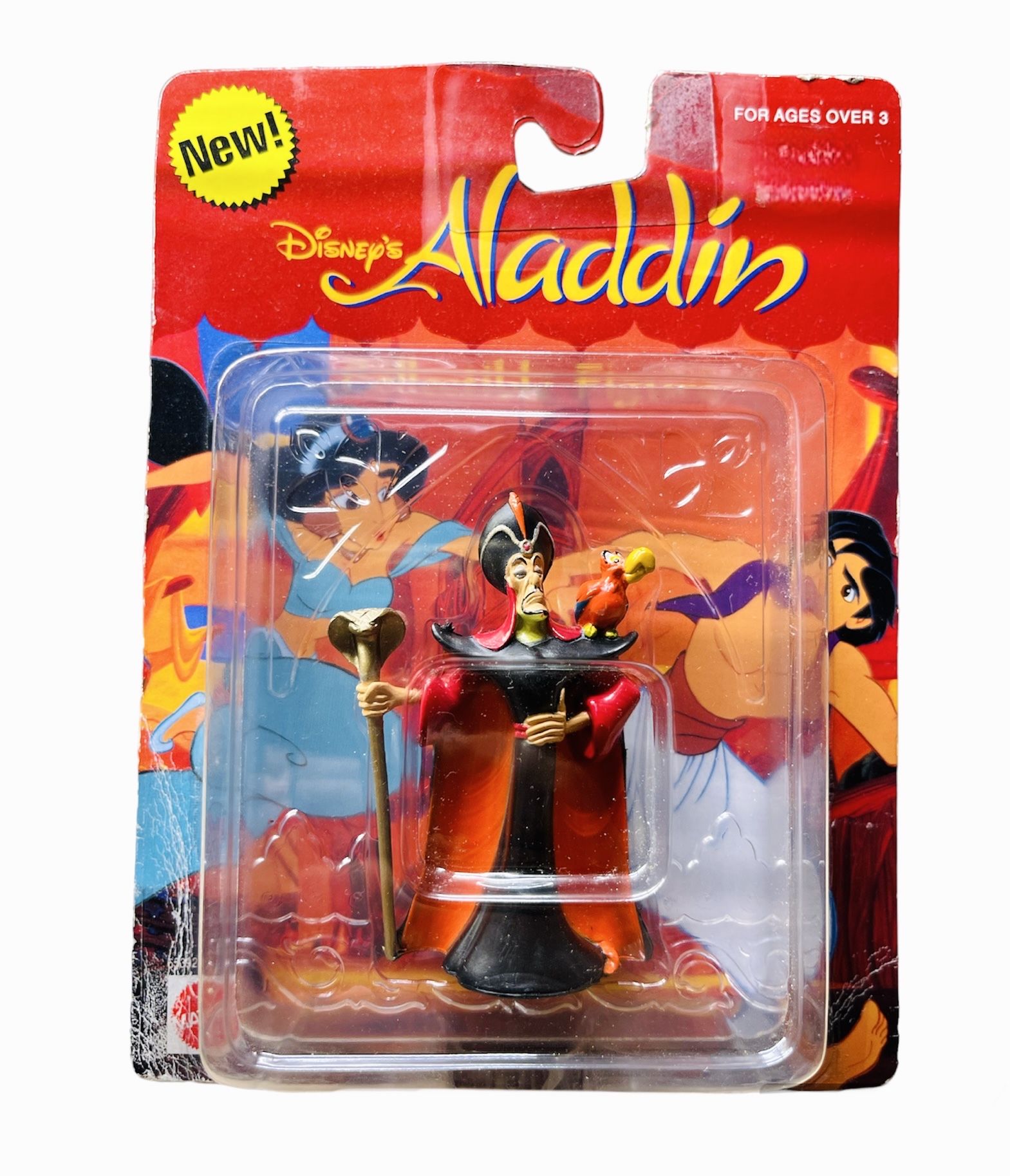 Винтажная фигурка Алладин (1992 год) Джафар Disney Aladdin