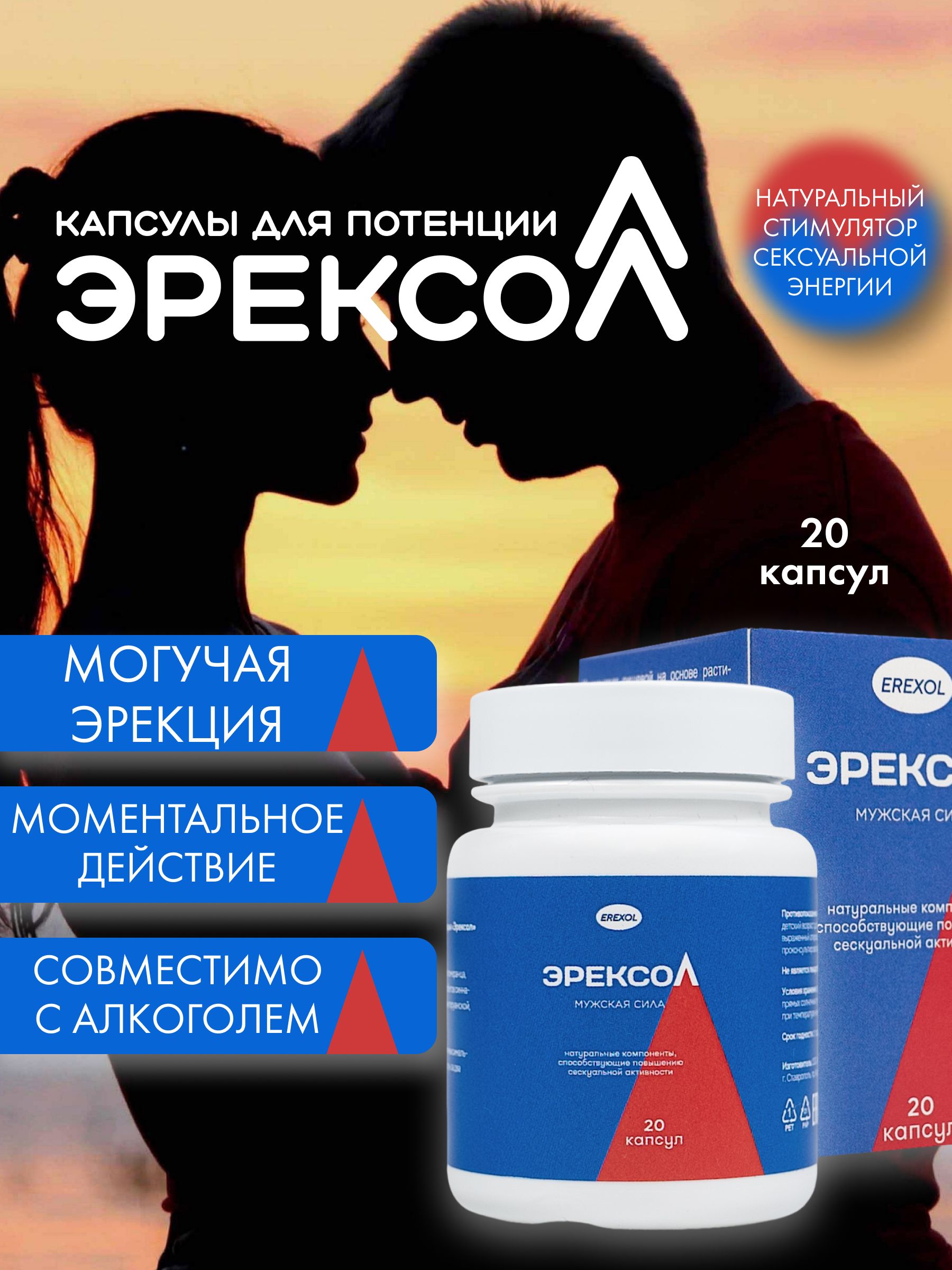 Порно бейнелер жинағы