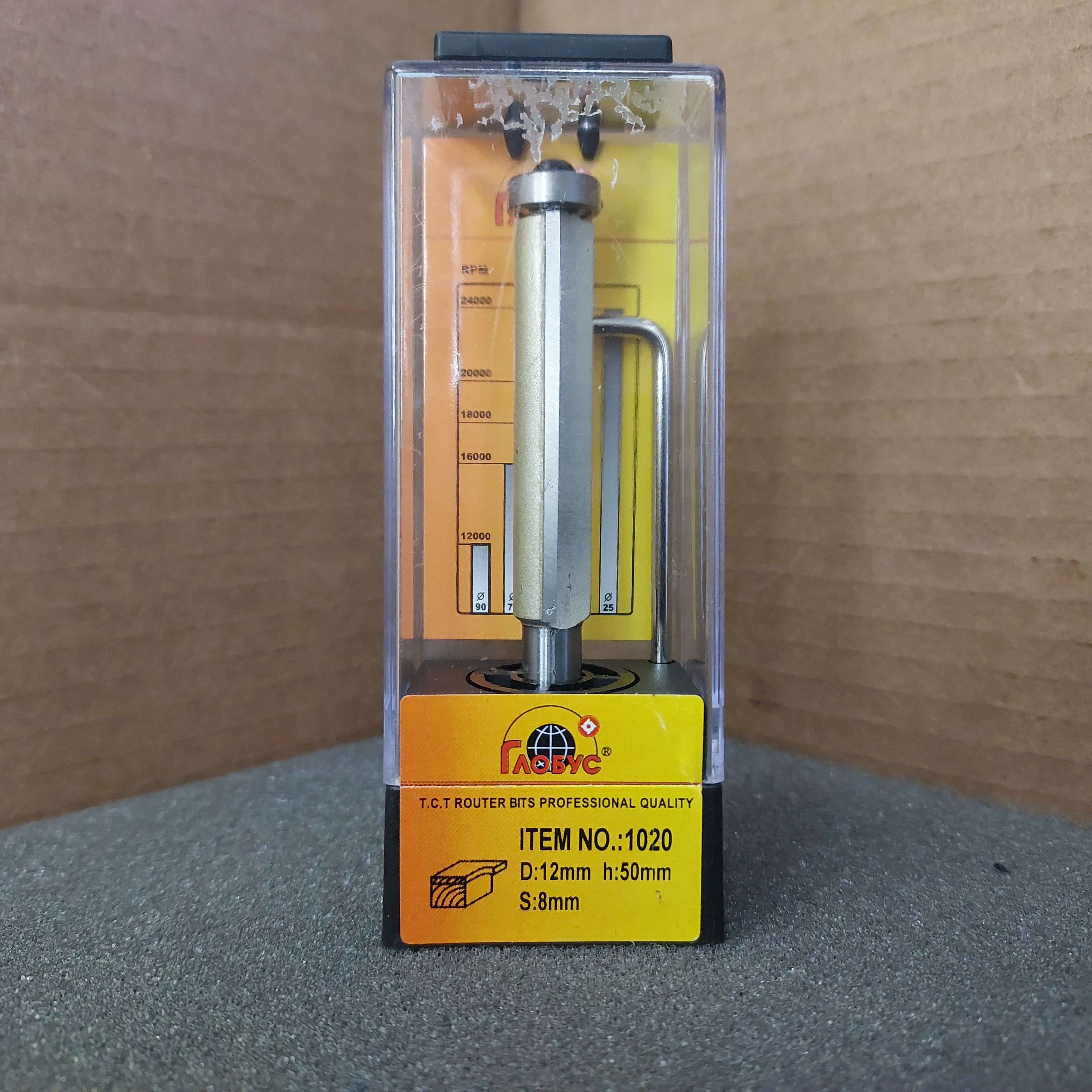 ФрезаобгоннаяснижнимподшипникомГлобус1020D:12mmI:50mmd:8mmОбгоннаяс(нижподш)Арт:1020D12x50d8