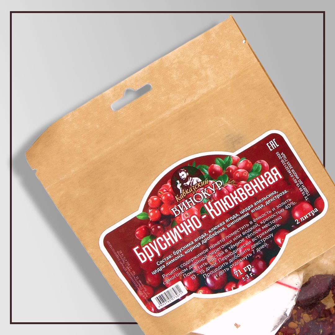 Набор для приготовления настойки из самогона Бруснично-клюквенная 3 шт ...