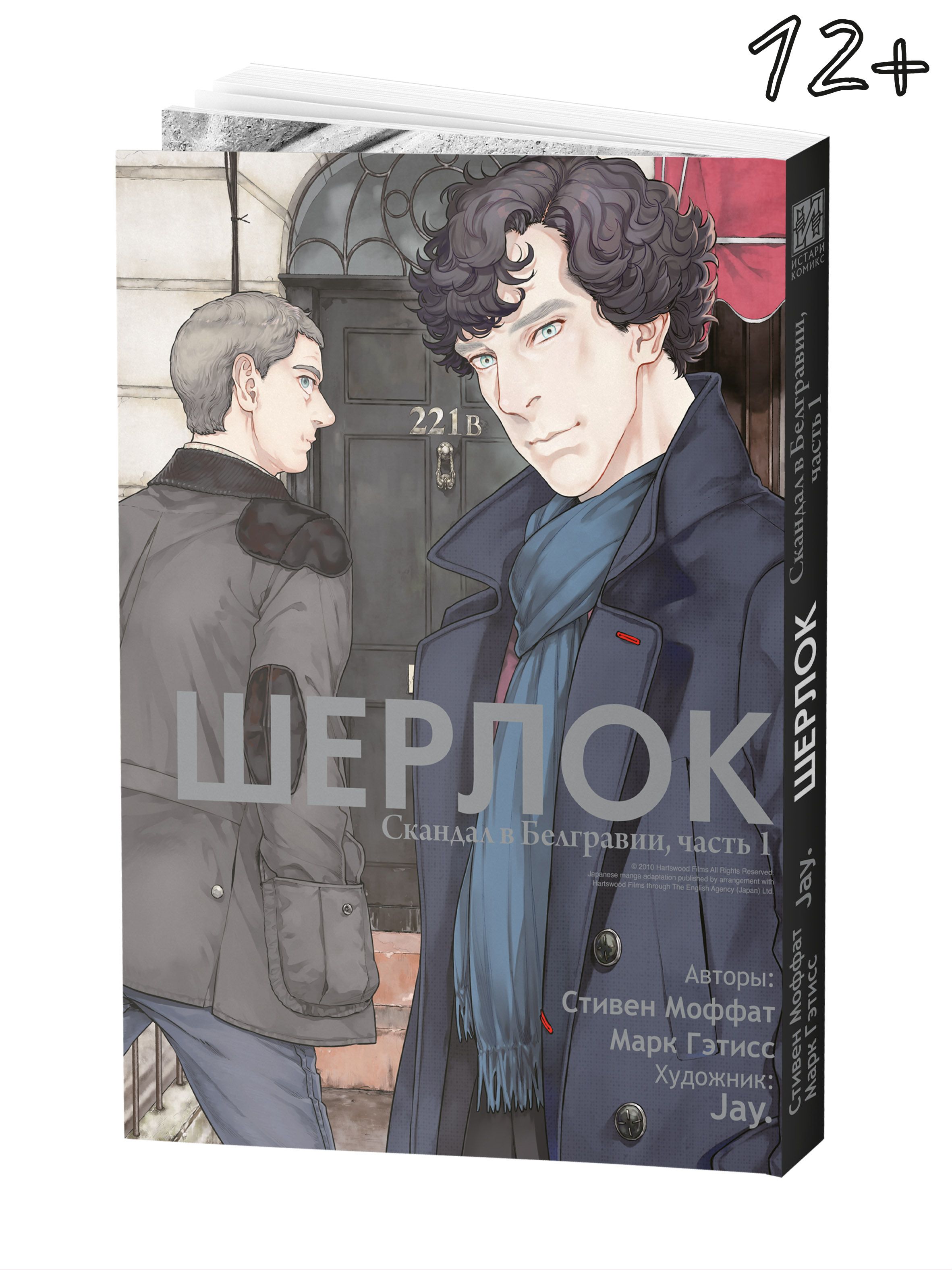 Шұлықтағы үлкен сиськи бар порно Анал порнодағы шарлар