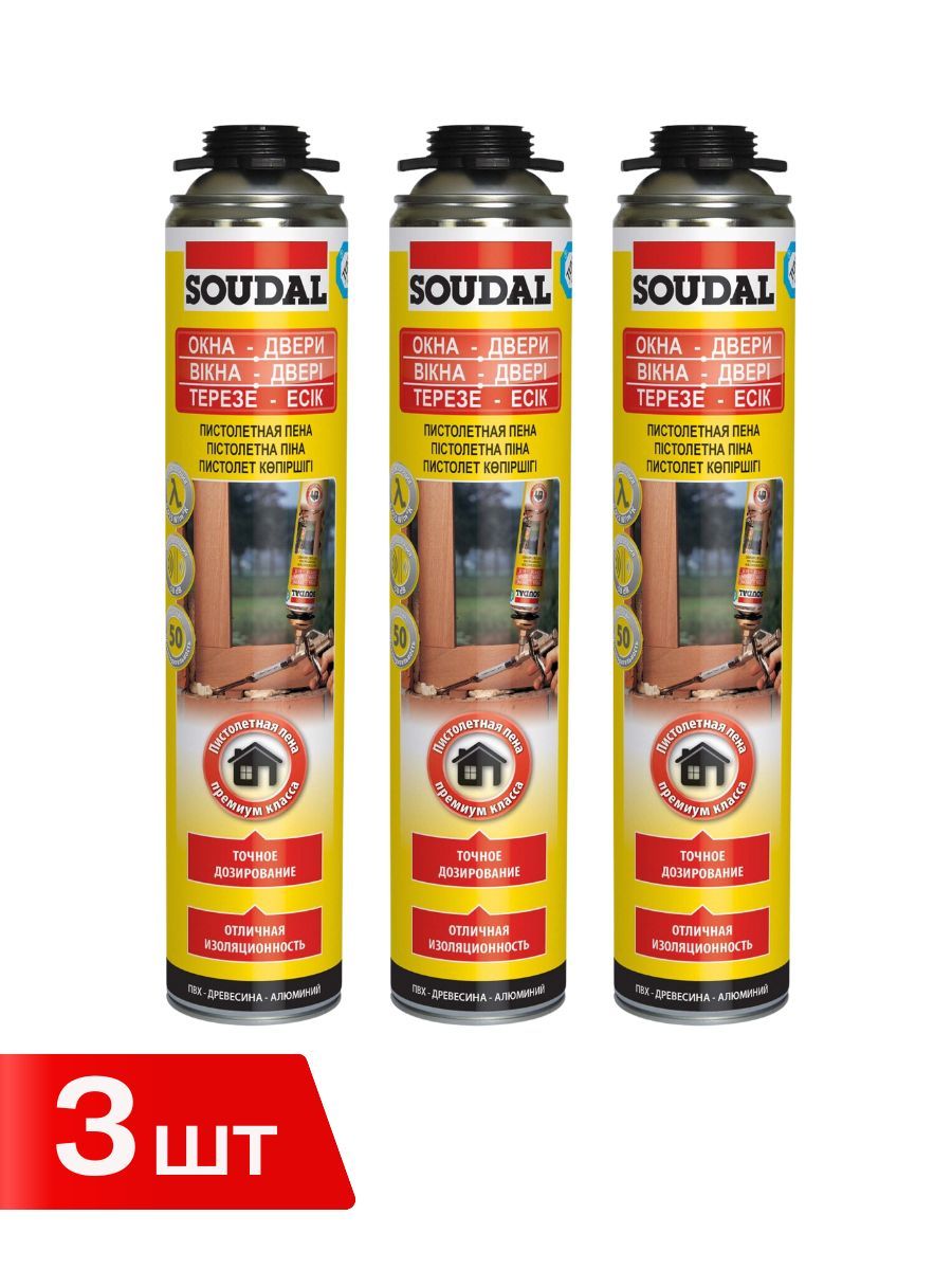 Как сохранить тепло и тишину в доме при экстремальных перепадах температур: рекомендации от SOUDAL